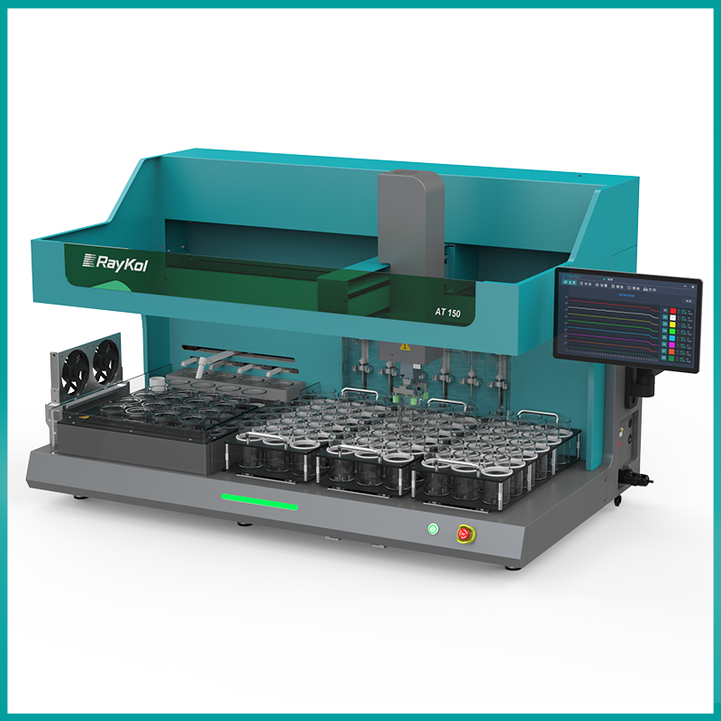 AT 150全自動高錳酸鹽指數分析儀